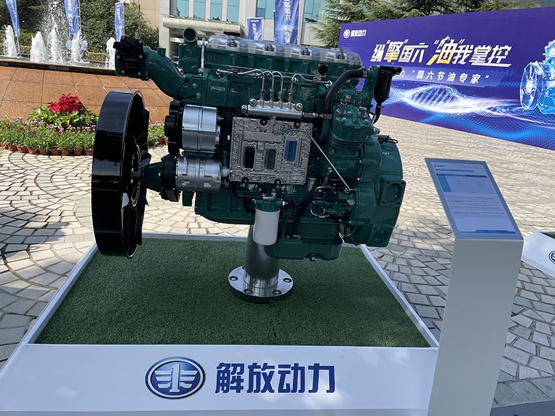 解放动力 铂威系列 CA4DLD-E6 系列柴油机
