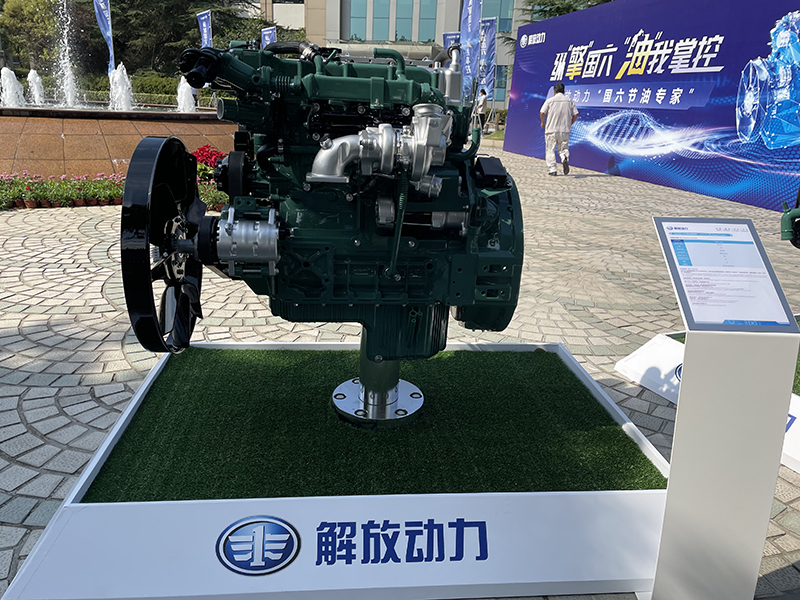 解放动力 铂威系列 CA4DH-E6系列柴油机